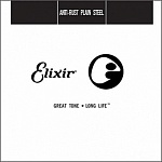 :Elixir 13015 Anti-Rust    , 015