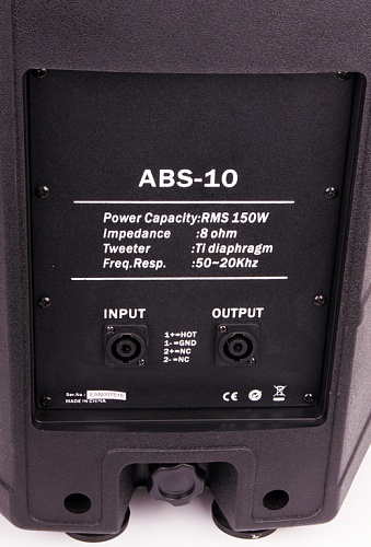 Leem ABS-10   150